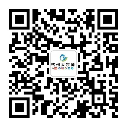 外贸社媒训练营-大宗师网络 微信公众号二维码